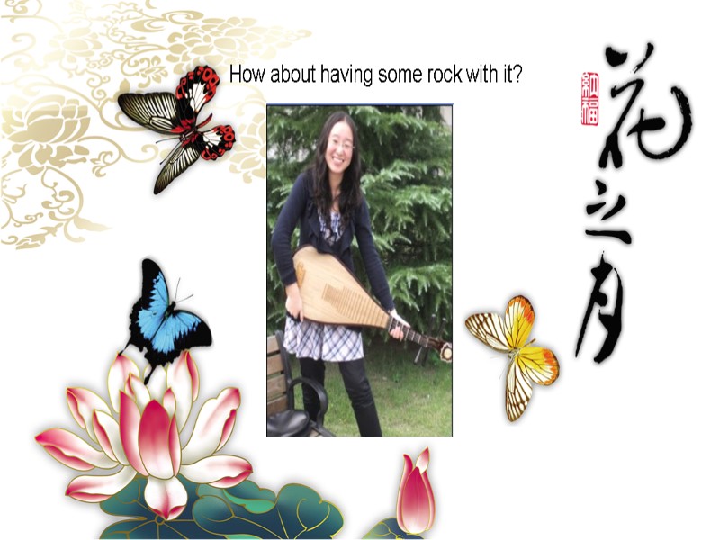 How about having some rock with it?